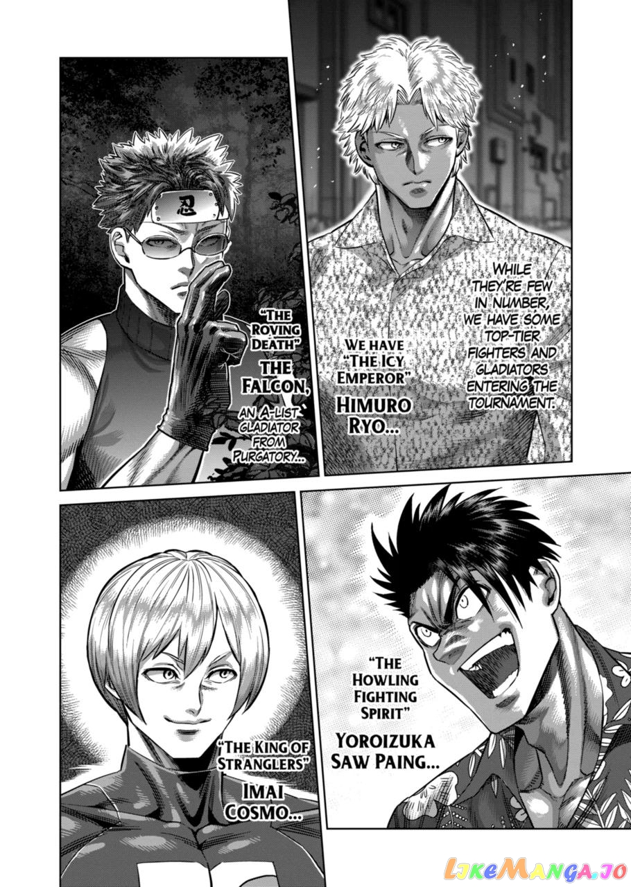 Kengan Omega Chapter 160 image 14